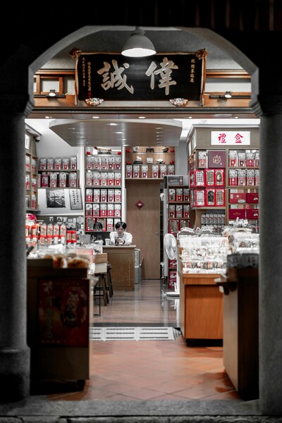 Chinese Medicine Compounding Pharmacy